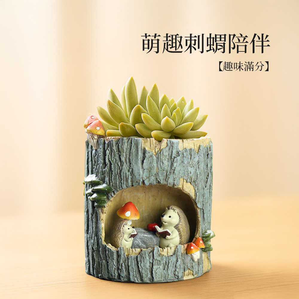 hedgehog-succulent-pot, , large