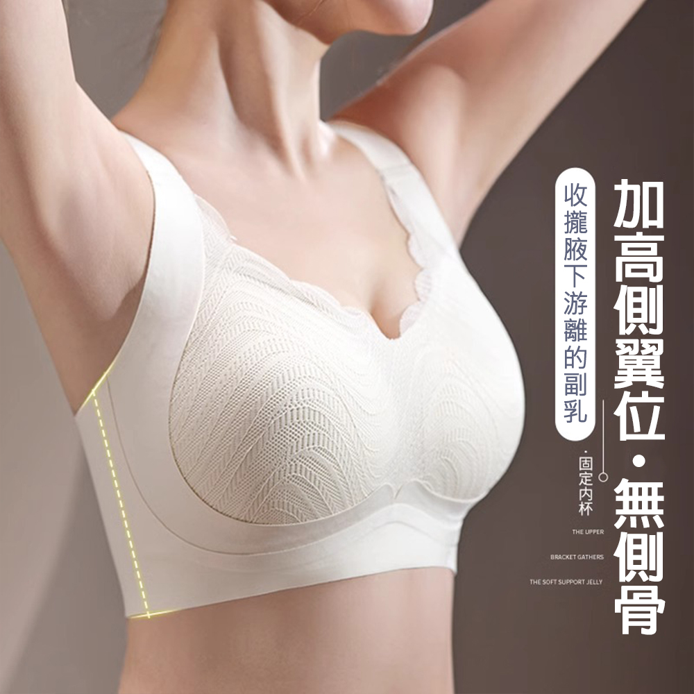 [凱得國際]KISSDIAMOND聚攏托提大尺碼無鋼圈內衣KDW-2171 XL/黑色, , large
