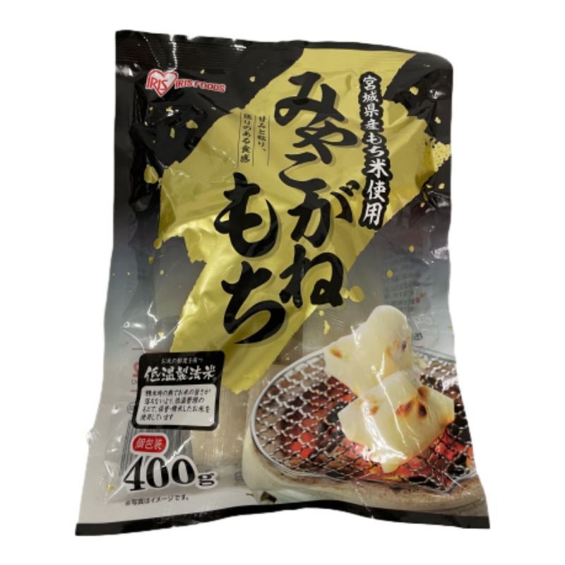 Raw Mochi Grilled, , large