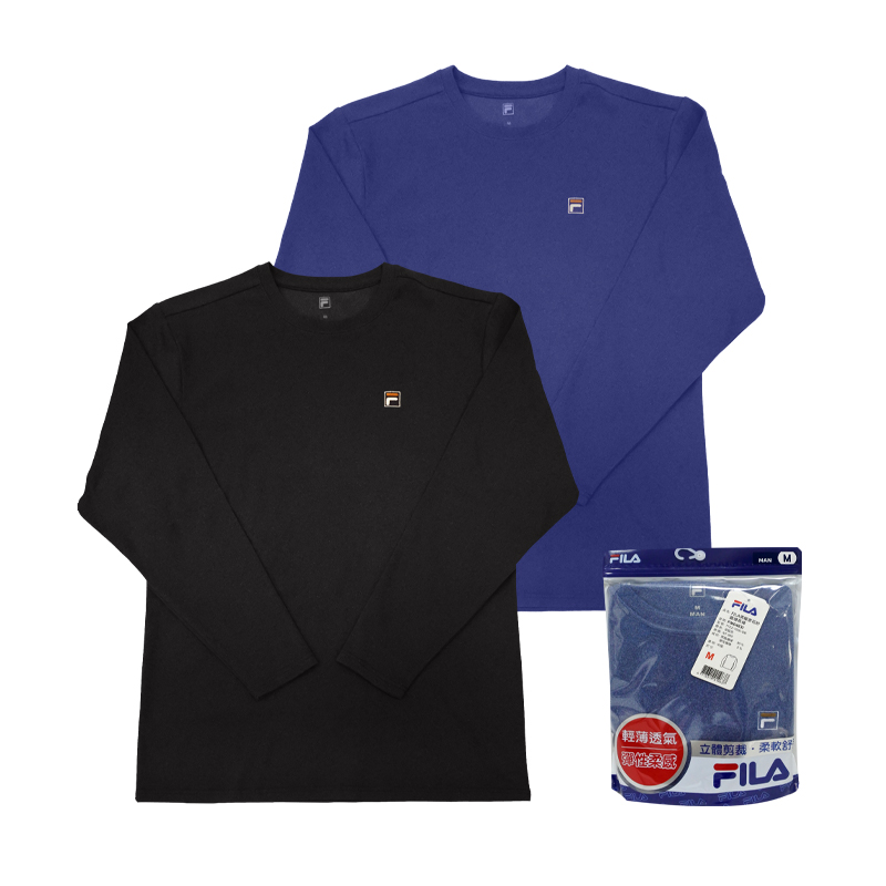 Mens Colorful Undershirts L, , large