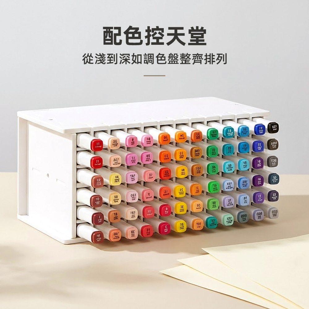 【上手家居】馬克筆筆架-72孔-白色(馬克筆收納架/筆筒/斜插式筆筒/文具收納/桌上收納), , large