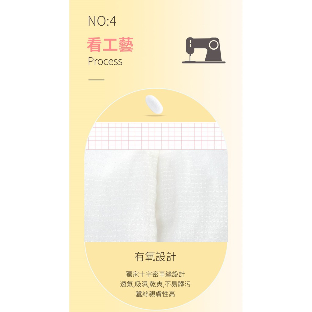 【K's凱恩絲】100%專利蠶絲BABY口罩-寶寶專用款, , large