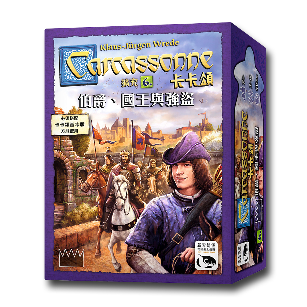 Carcassonne 2.0 Count, King & Robber EX., , large