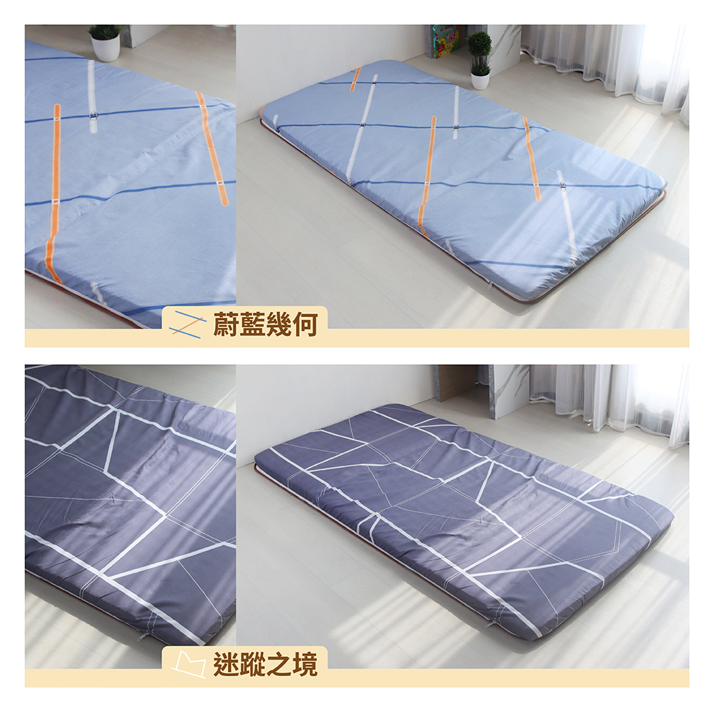 【台灣製造】天然原色細編消暑蓆 厚度5cm 單人3尺｜蔚藍幾何｜四季可用 涼感蓆面 三折床墊 草蓆, , large