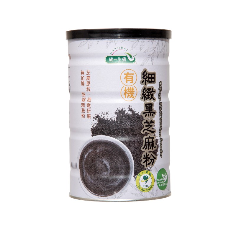 Organic Black Sesame Powder, , large