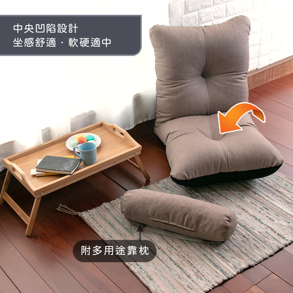 Yake Comfort Memory Japanese style chair, , large