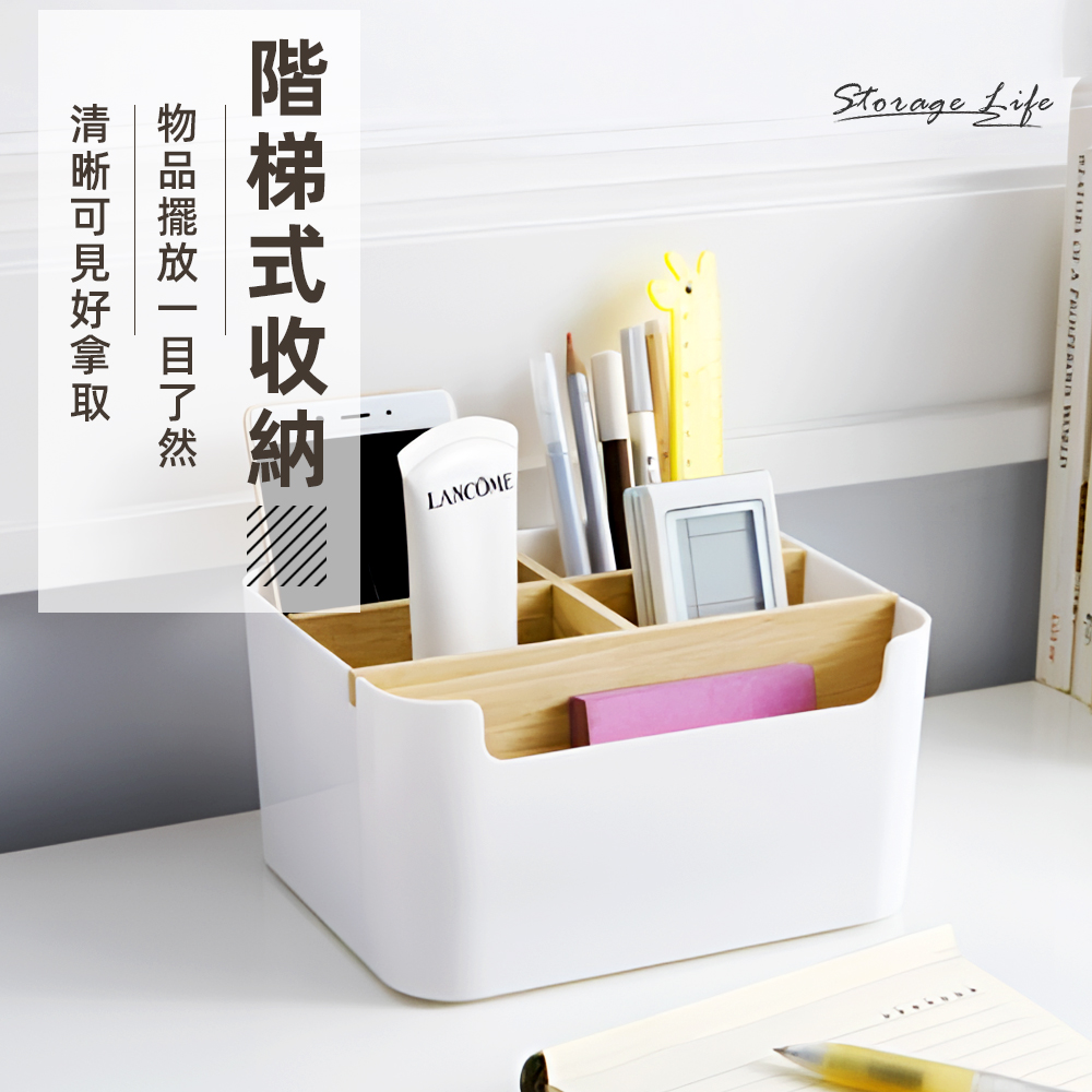 wooden-desk-organizer, , large