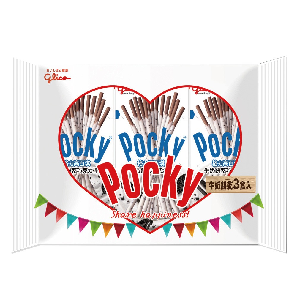 Pocky Cookies-milk, , large