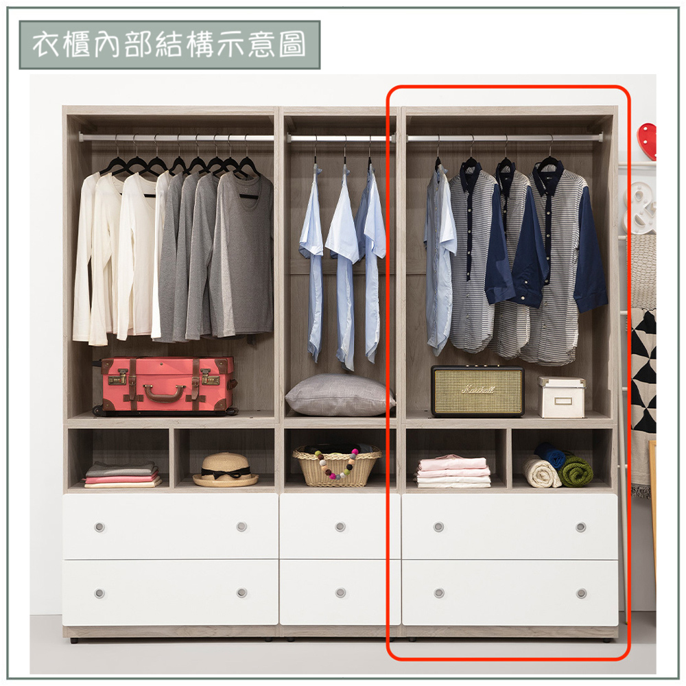 【唯熙傢俱】溫妮淺灰雙色2.7尺衣櫃, , large