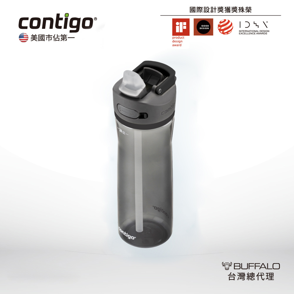 Contigo, , large
