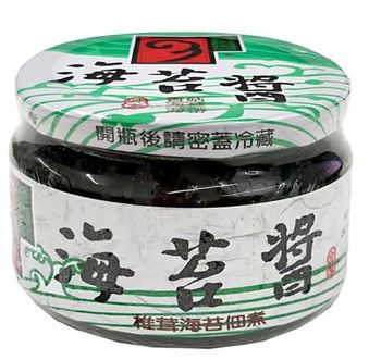 【經典品牌】高岡屋海苔醬-可素食-
