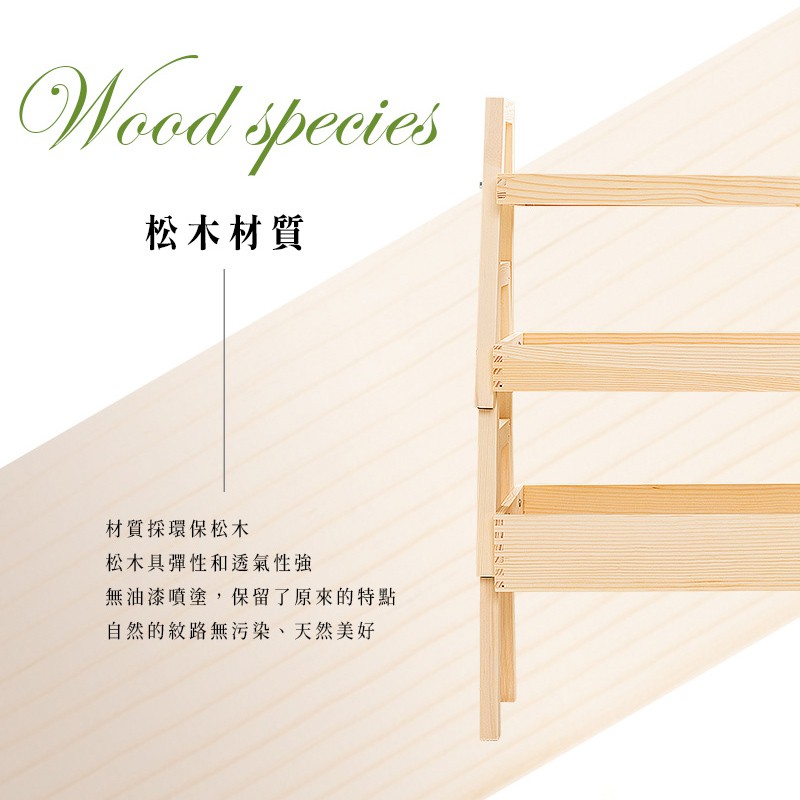 【Y HOUSE】trapezoidal three-layer pine wood rack storage rack wooden shelf solid wood rack, , large