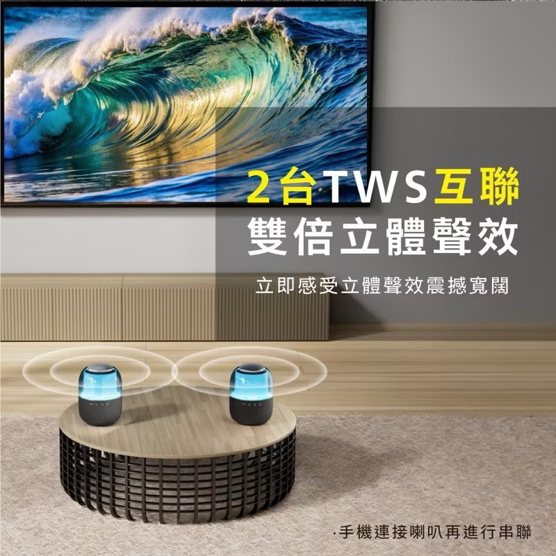 Bass Wireless Bluetooth Speaker, , large