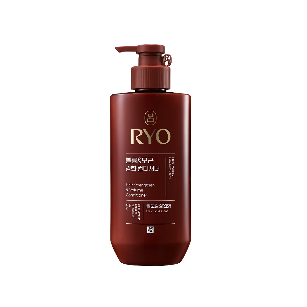 RYO Volumizing conditioner