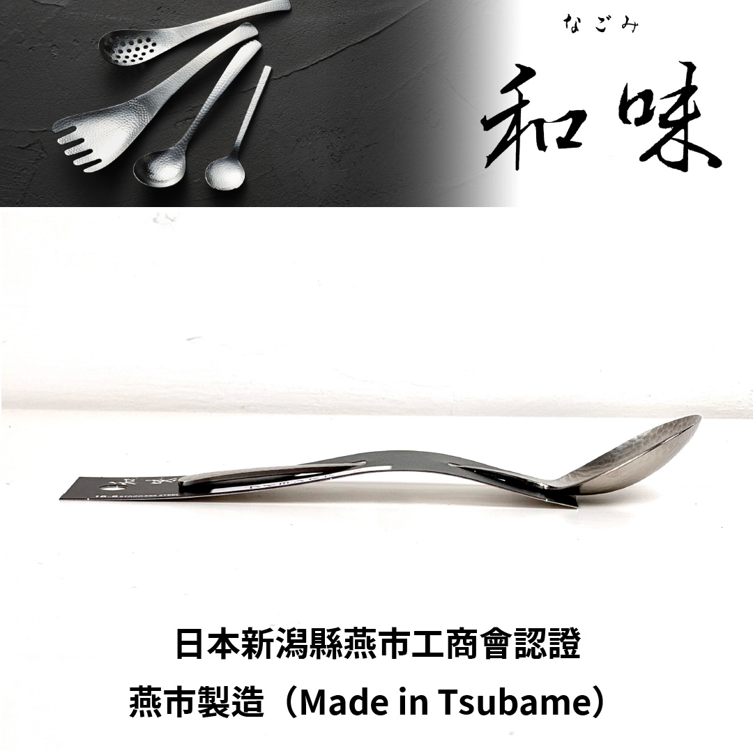 Japanese spoon, , large