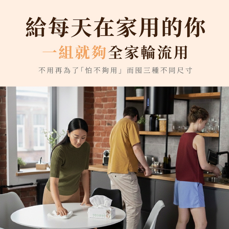 Disposable bath towel、towels、face towel, , large