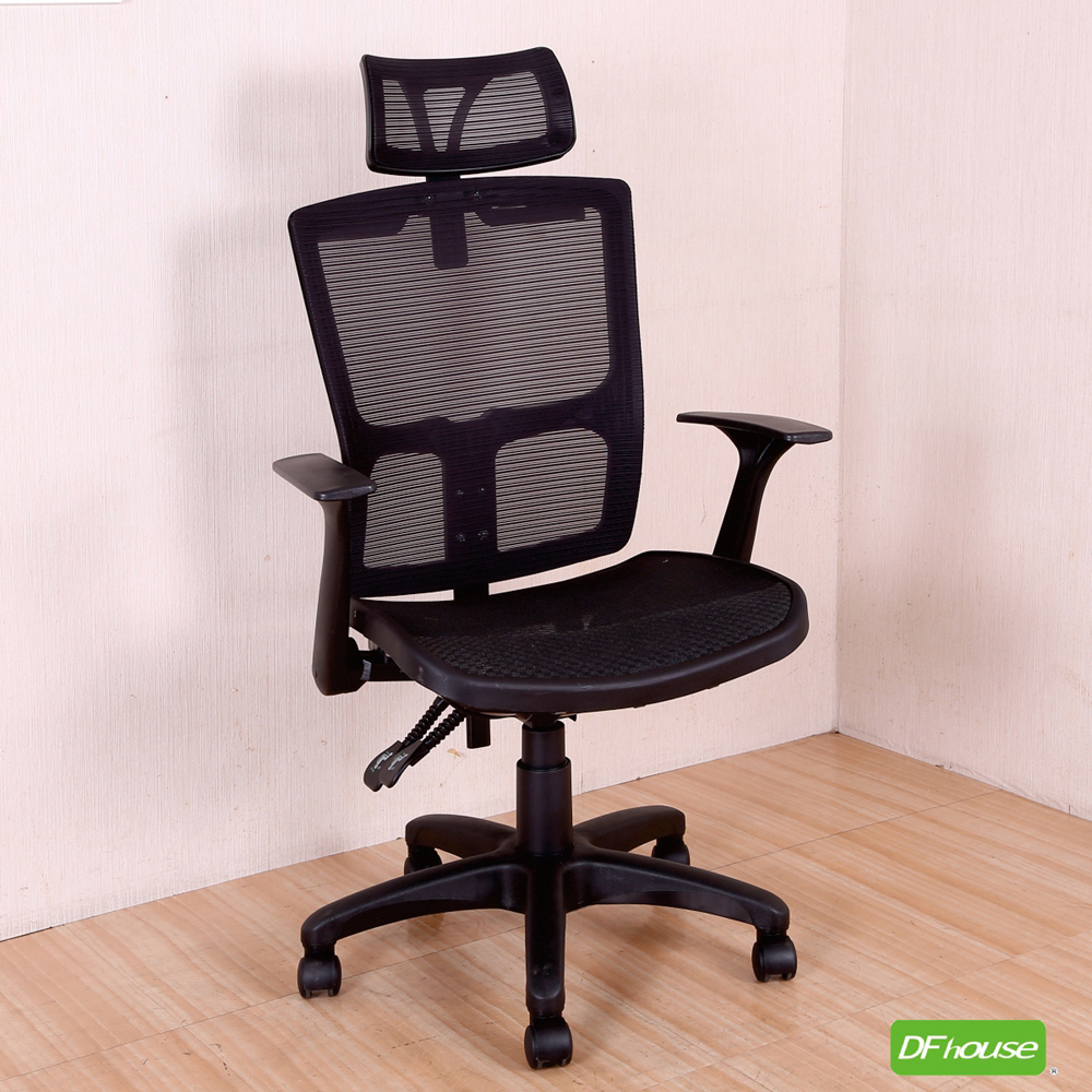 racing chair, , large