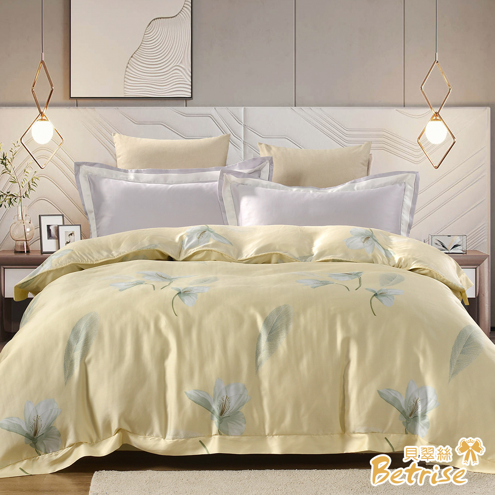 【Betrise】 Simple Blue | C Energy Series 300-Thread 100% Pure Tencel™ Light-Quenched Graphene Quilt/Double-Use Quilt Cover (182 x 212 cm), , large