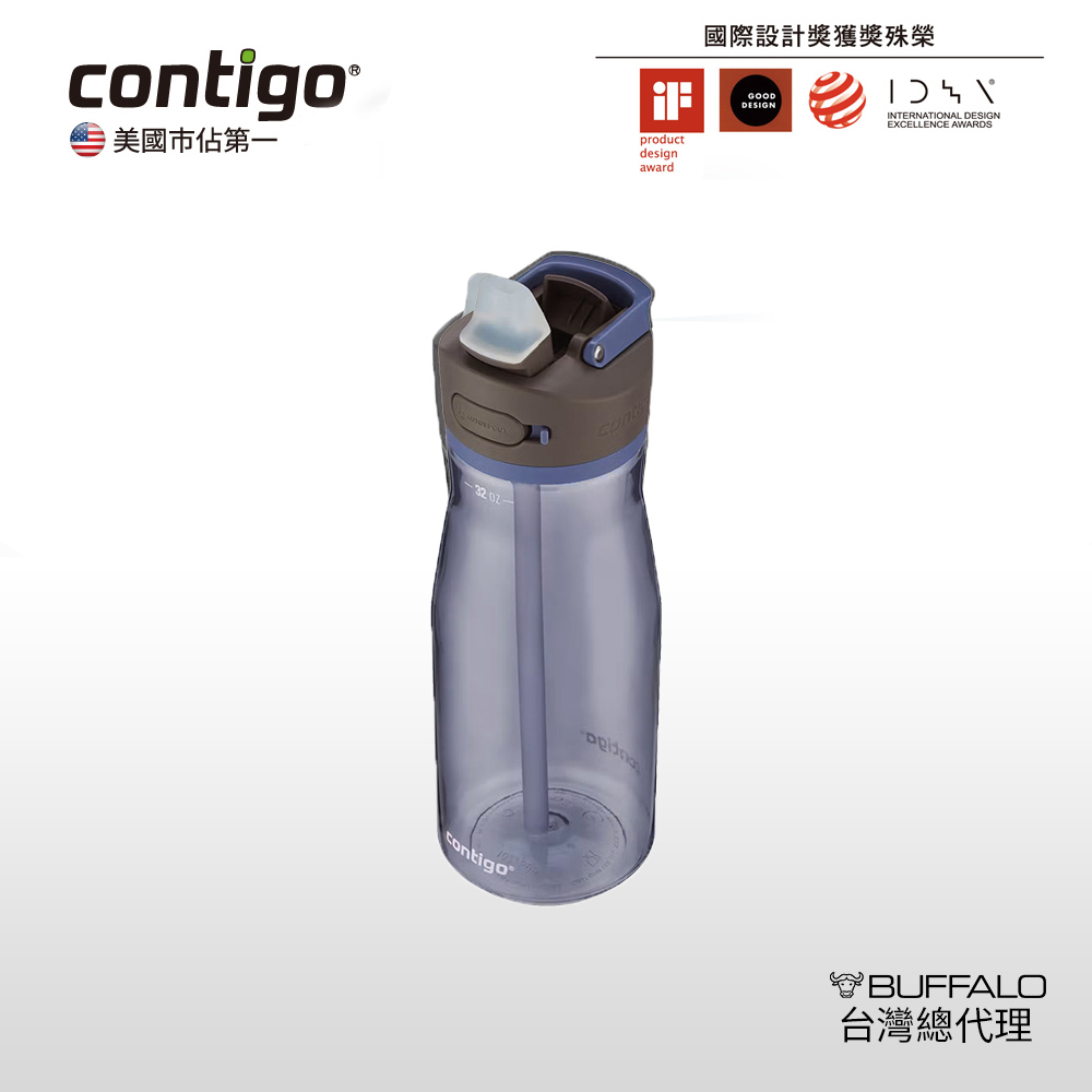 Contigo, , large