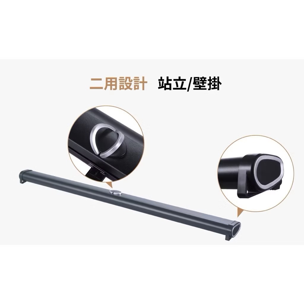 【Leo手機周邊專賣店】ETOE 桌上型投影布幕, , large