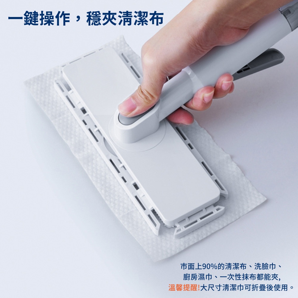 cleaning supplies, , large