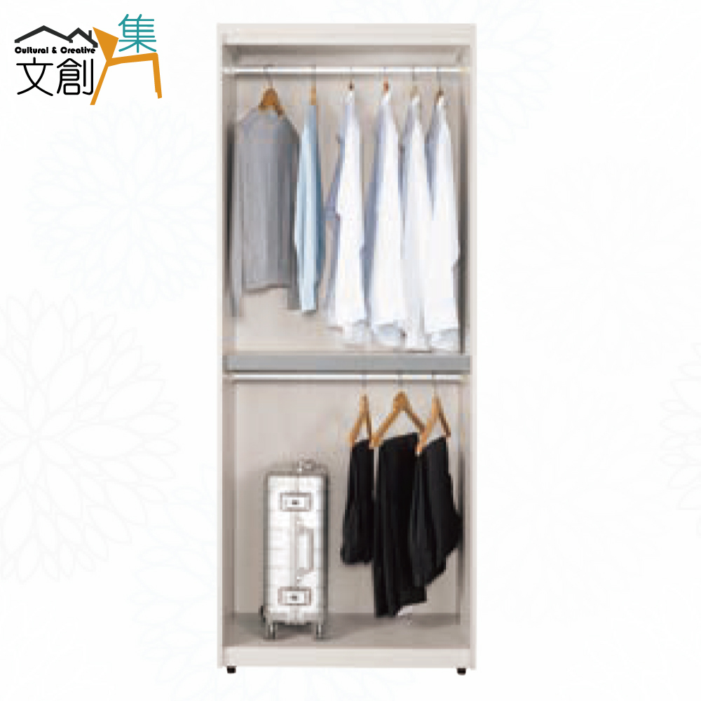 cabinet, , large