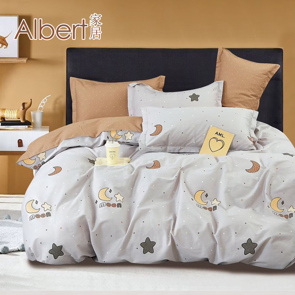 【Albert bedding】Quilt cove (100%Cotton ), , large