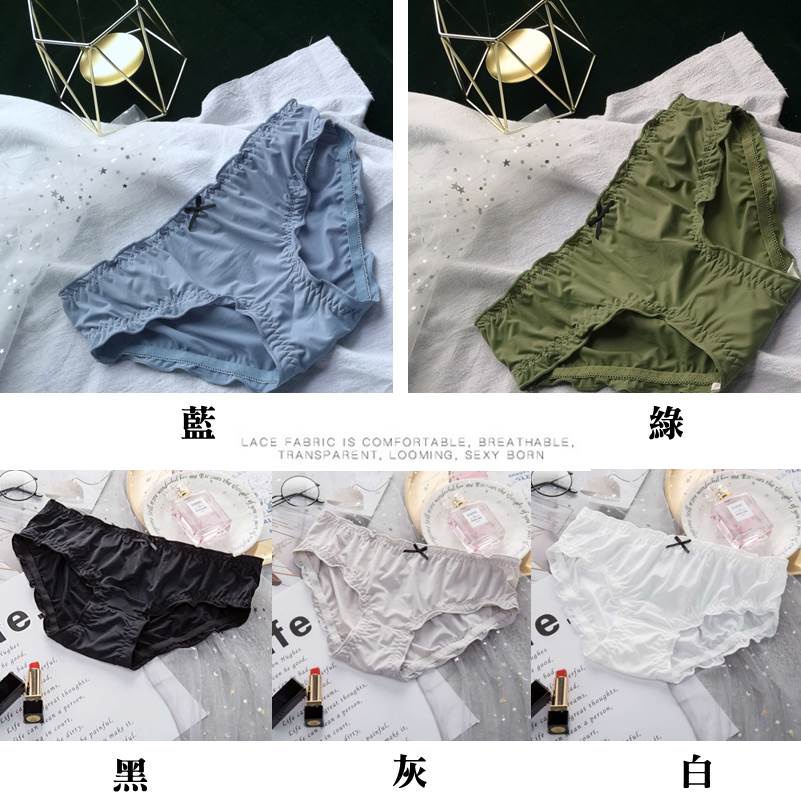 [夢巴黎]  木耳邊冰絲內褲 包臀 冰絲內褲 涼感內褲 抗菌內褲 純棉內褲 無痕內褲 內褲女生 女內褲, , large