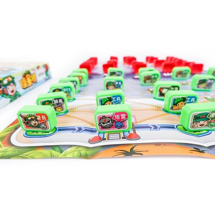 大富翁 粉Q陸軍棋 C717, , large