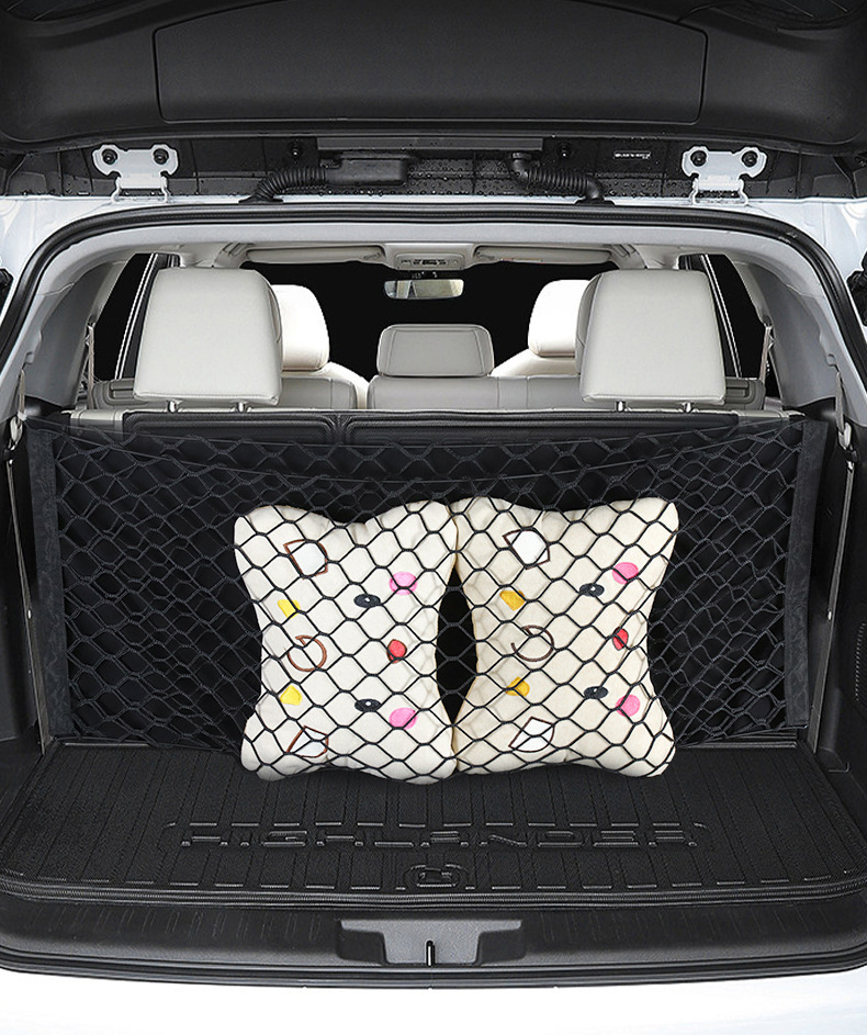 汽車彈力收納網|高彈力固定網|無損安裝