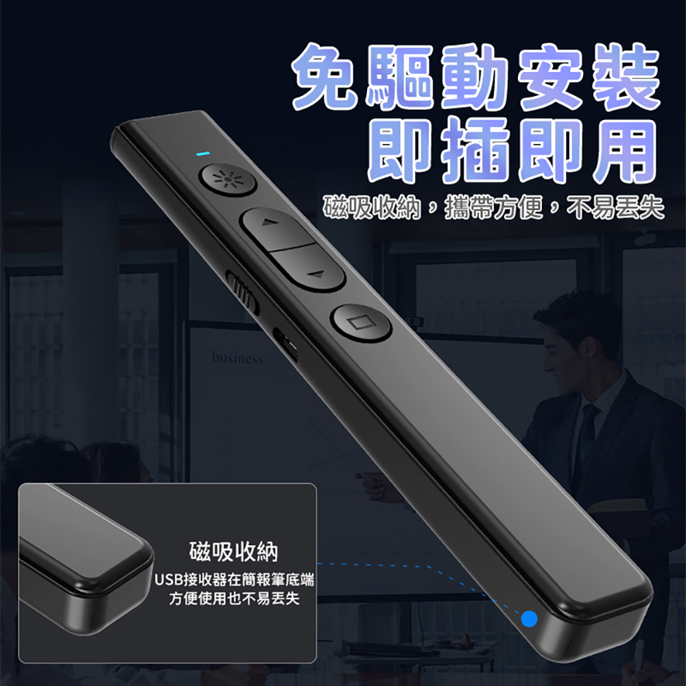 Multifunction Red Laser Pointer / Q101 Model / Red Beam / Rechargeable, , large