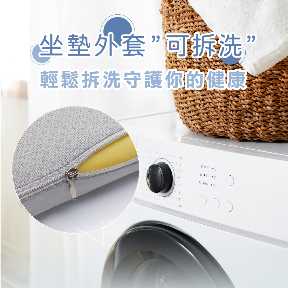 [ Pure Sleep純好眠 ] 牛奶絲記憶棉坐墊, , large