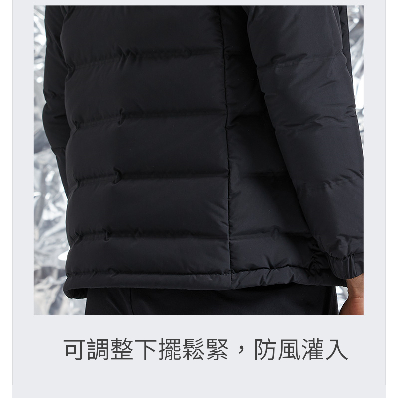 【天天免運】探拓戶外Tectop 12145556女款無縫<可拆式連帽>羽絨外套～防風防跑絨﹑90/10白鴨絨﹑拉鍊口袋, , large