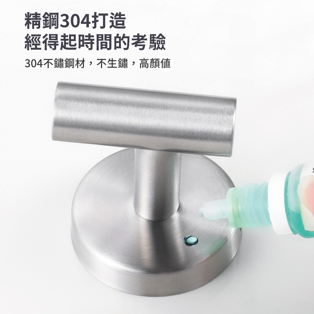 【APEX】不鏽鋼真空免打孔衣帽吸盤掛勾 黑色 2入組, , large