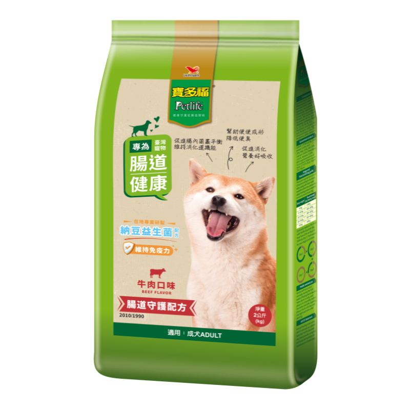 寶多福(美食犬餐牛肉) 2Kg, , large