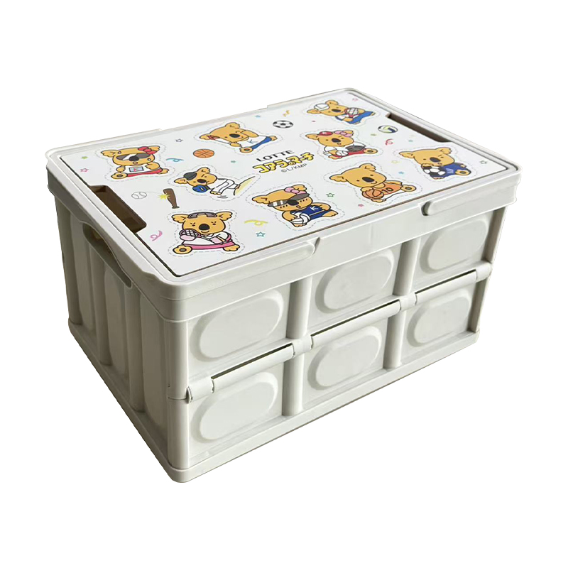 LOTTE KM picnic set, , large