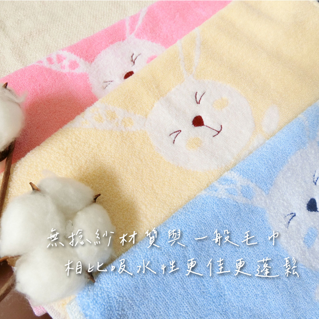 [Kaimei Cotton Industry] 3 in the group, random and excellent, hot-selling in Japan, 40 taels, super thick untwisted yarn cute towels/adult towels, 5 styles, , large