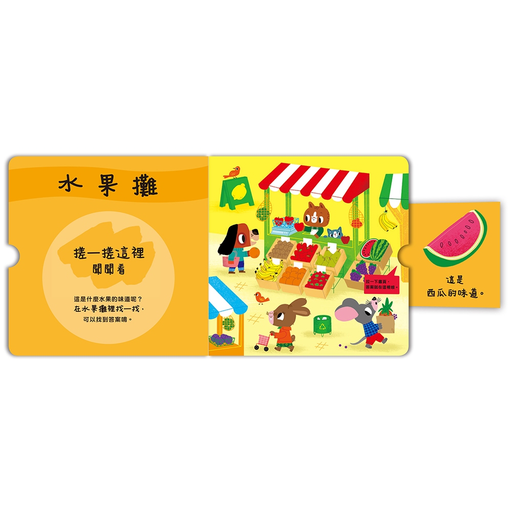 HOLIU CREATIVE CO.,LTD, , large