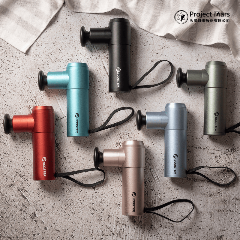 【ProjectMars】Booster MINI 2 Mini Massage Gun Rose Gold, , large
