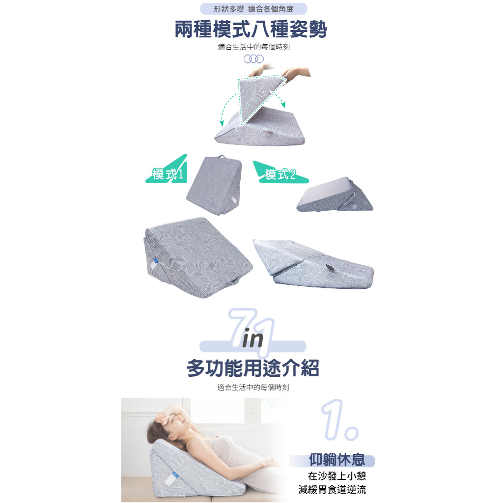 【日本旭川】釋壓午睡組-5in1涼感人體工學美姿靠墊+日本技術 AIRFIT 瞬涼透氣空氣纖維涼感坐墊-銀韻+涼感冰頸圈, , large
