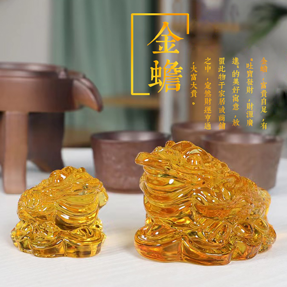 🐸 Wealth-Attracting Money Toad (Glazed Glass) 🐸 Money-Biting Toad for attracting and accumulating wealth, , large