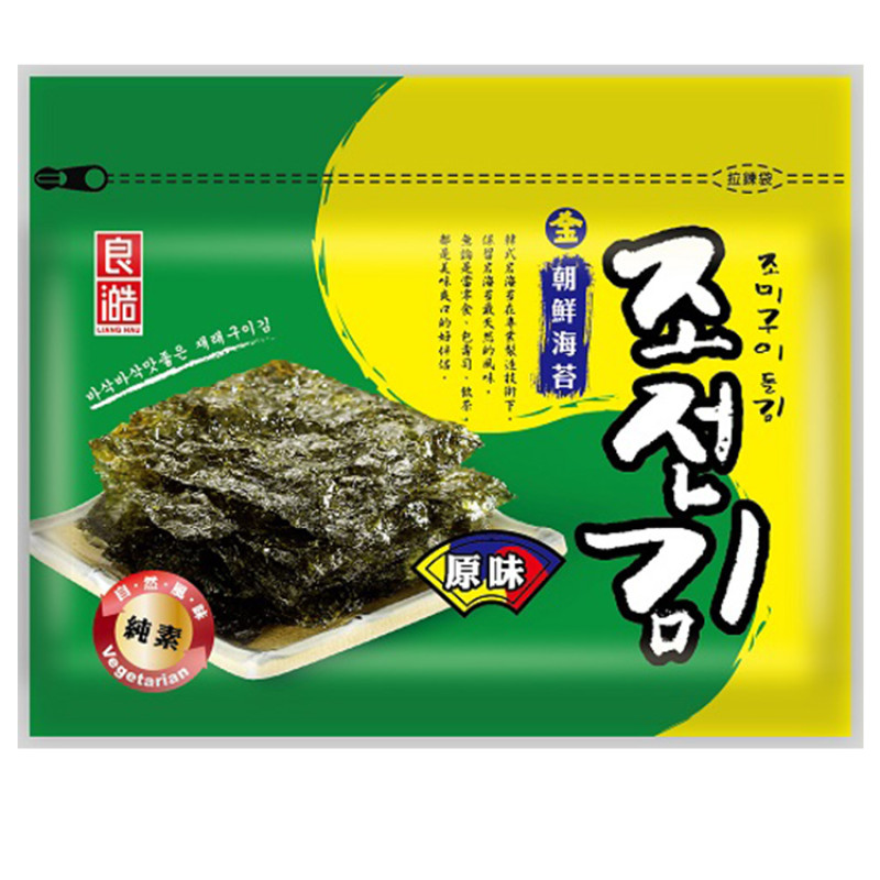 Seaweed - Original, , large