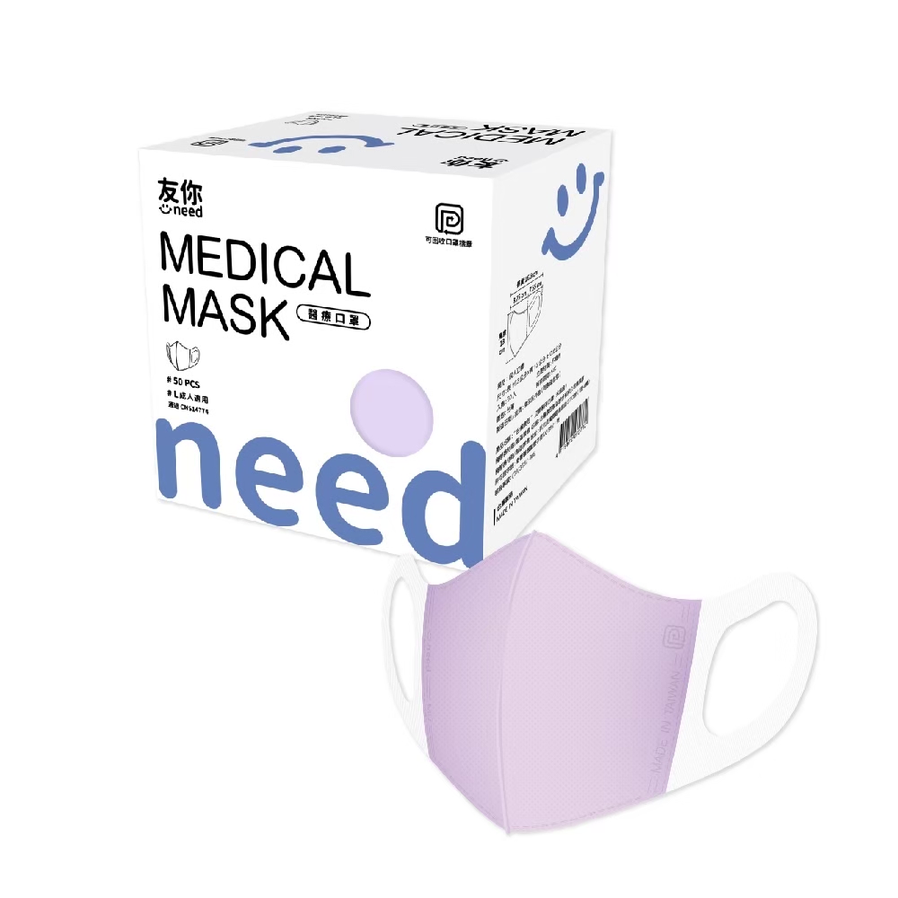 Medical Mask, , large