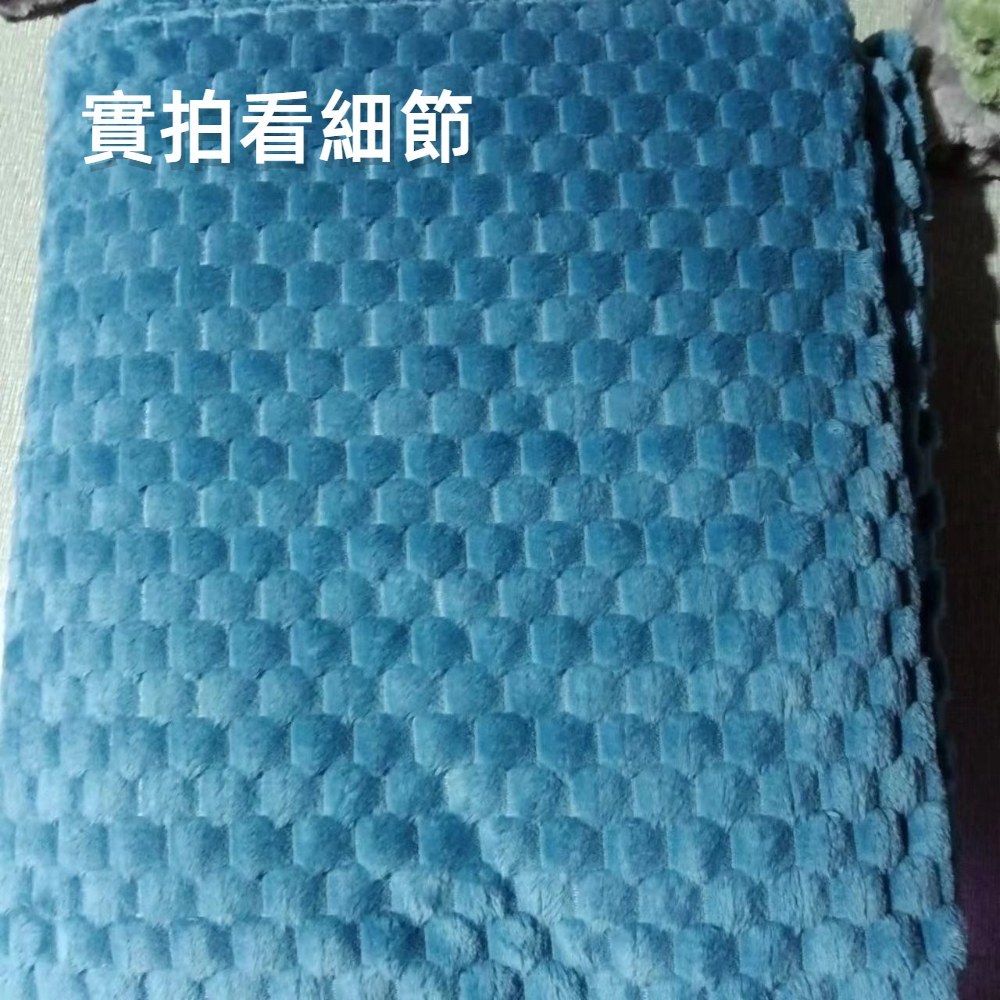 【A&R】日系法蘭絨毯 150*200cm 法藍粉, , large