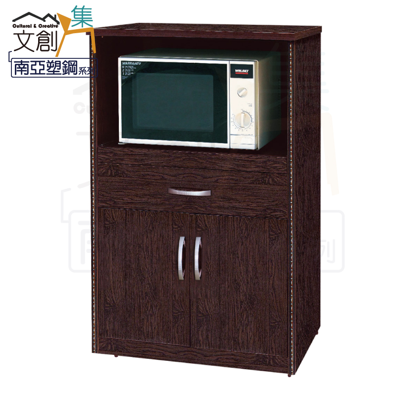 cabinet, , large