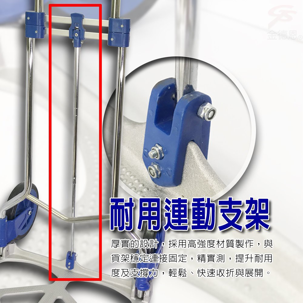 GS MALL 台灣製造 耐重王運輸手推車 125x49x46cm 耐重王 運輸車 手推車 推車 載重車 耐重推車, , large