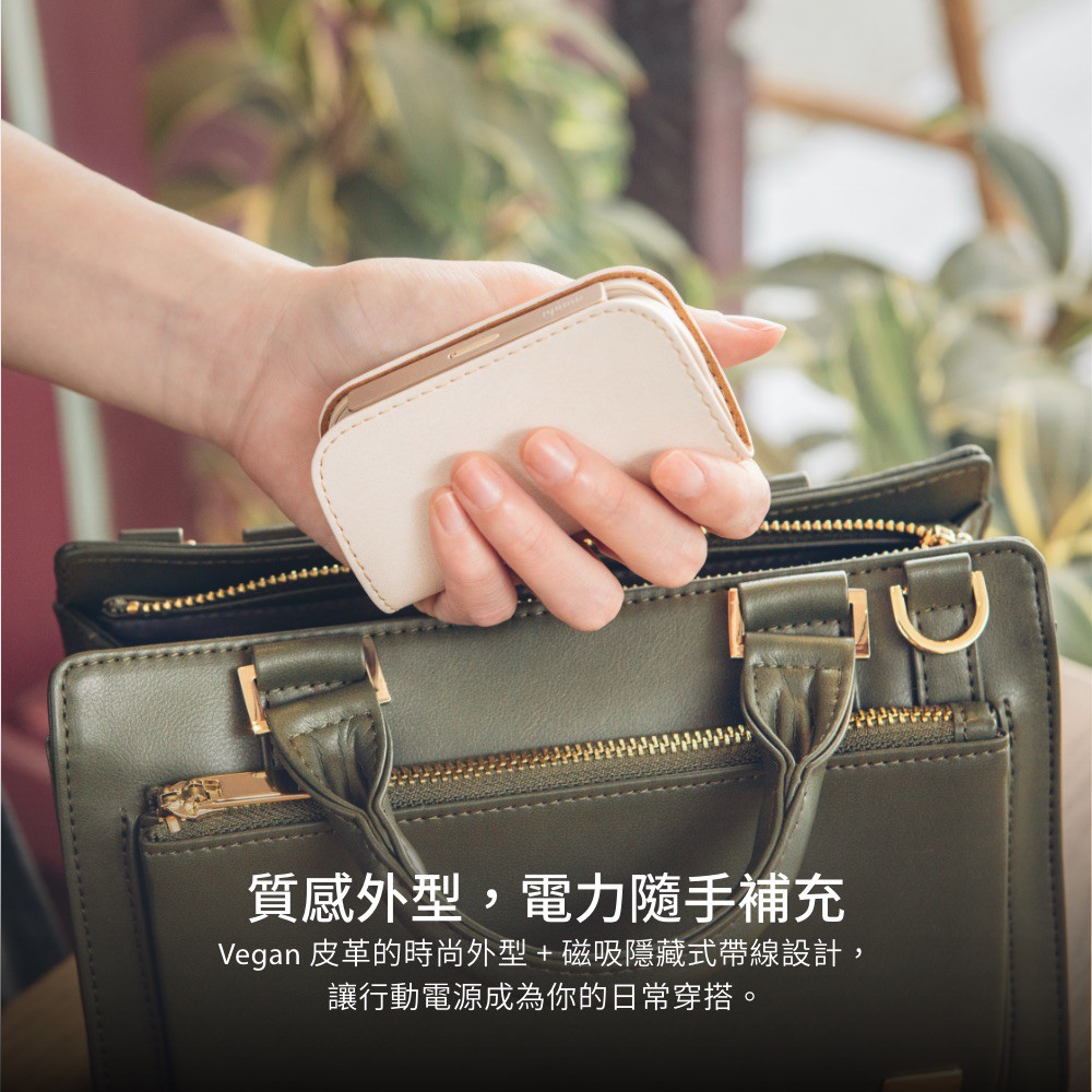 Moshi IonGo 5K 帶線行動電源 (USB 及 Lightning 雙充電, , large