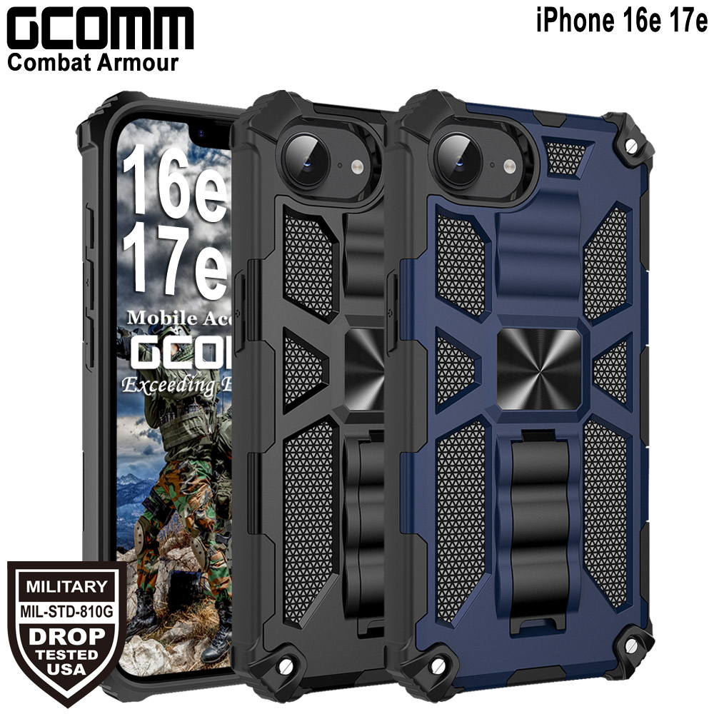 GCOMM iPhone 16e 17e Combat Armour BK, , large
