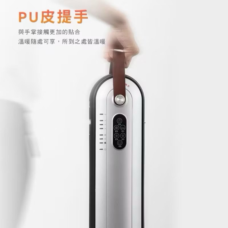【Leo手機周邊專賣店】 PHILIPS 飛利浦 塔式暖風機電暖器, , large