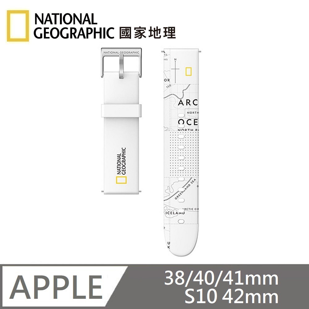 National Geographic Smart Apple Watch Strap Silicone Strap Applicable to Apple Watch 38/40/41mm, S10 42mm - White , , large